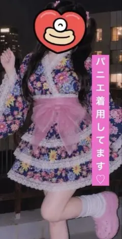 浴衣ドレス 黒紫 帯セット 姫ギャル ロリィタ 平成 Y2K ピンク 大人用