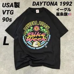 90s USA製 1992 Daytona Bike Week Tシャツ L 黒 - メルカリ