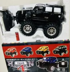 レア！1/24 装甲車　ミニカー　東風汽車集団　東風　EQ2050 猛士 レア！1/24 装甲車 ミニカー 東風汽車集団 東風 EQ2050 猛士 - メルカリ