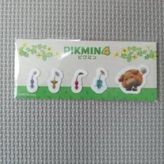 ピクミン4 フィルム付箋セット