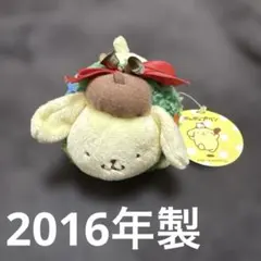 2026年最新】ﾎﾟﾑﾎﾟﾑﾌﾟﾘﾝｶﾌｪぬいぐるみの人気アイテム - メルカリ