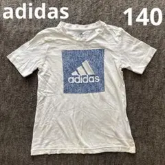 アディダス 半袖 Tシャツ まとめ買い無料 140