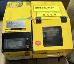 み*ち様 モリタ SRF650　歯科技工　リングファーネス　リバーナー付属　動作 み*ち様 モリタ SRF650 歯科技工 リングファーネス リバーナー付属