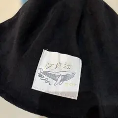 Item thumbnail for item fcc63935-a5d1-45a4-b2ac-97d386daf860