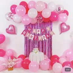 誕生日 飾り付け セット ピンク バルーン バースデー デコレーション 風船
