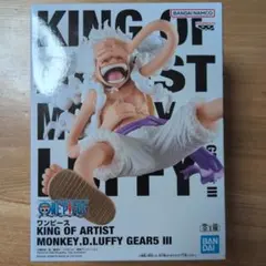 未開封 ワンピース KING OF ARTIST ルフィ ギア5のサムネイル