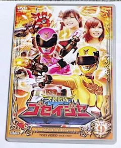 Item thumbnail for item 3f40de10-a913-4f16-9f37-f0f2f700e27a