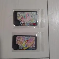 ポケモンフレンダセット