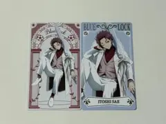 ブルーロック ナムコ sweets flavor 2026 イラストカード 冴