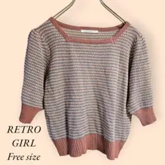 ペトロガール ニット サマーニット フリーサイズ アクリル