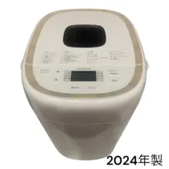 シロカ　おうちベーカリー　sb-2d151 2024 年製 レンタル] シロカ(siroca) おうちベーカリー ベーシック プラス SB