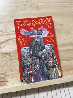 ドラゴンクエストXI Switch