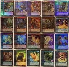 ラッシュデュエル　霊使い　関連デッキパーツ　フルコンプセット ラッシュデュエル 霊使い 関連デッキパーツ フルコンプセット - メルカリ