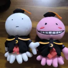 暗殺教室 カバンに付けられる でっかいぬいぐるみ vol.1 殺せんせー セット