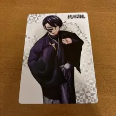 桃源暗鬼 アニメイト フェア 特典 B6 ビジュアルボード 無陀野無人