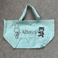 アランジアロンゾ　ランチトートバッグ　ファスナー付き　しろうさぎ＆くま
