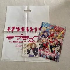 Item thumbnail for item 359094b8-9bec-471e-aeba-653b5578bf7a