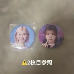 2026年最新】niziu 缶バッジ リオの人気アイテム - メルカリ