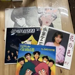 2025年最新】epレコード アニメの人気アイテム - メルカリ