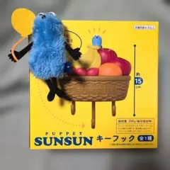 CHUMS ペンギン ぬいぐるみ 2体 - メルカリ