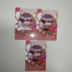 カラフルピーチ ゆあんくんセット - メルカリ