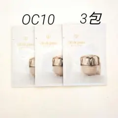 クレ・ド・ポー ボーテ ルフォンドゥタンn　サンプル 3包