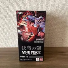 2026年最新】ワンピース box 未開封 テープ付きの人気アイテム - メルカリ