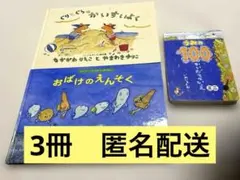 Item thumbnail for item d1fb0d56-5d52-4be9-a9fe-00f85e73c93d