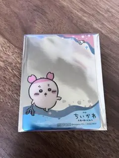 【GIGO限定特典】 映画ちいかわ 古本屋 カニちゃん