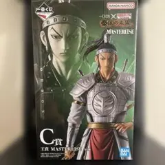 一番くじ 春秋戦国大戦キングダム 秦国の未来 C賞 王賁 - メルカリ