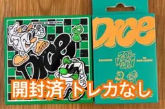 ASTRO ZOONIZINI DICE