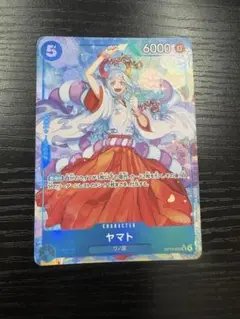 ヤマト　SR パラレル　受け継がれる意思　ワンピースカードゲーム