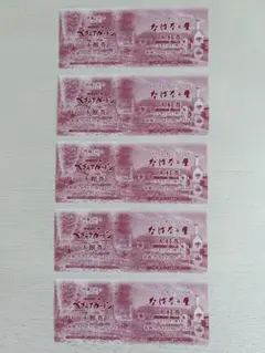 2026年最新】なばなの里 入場券の人気アイテム - メルカリ