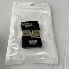 【2個セット】Type-C → USB3.2変換アダプター 10Gbps