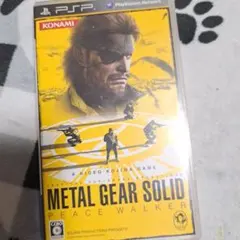 メタルギアソリッド ピースウォーカー