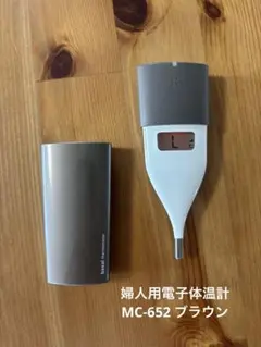 Item thumbnail for item b3758d8d-3759-4f89-950f-2d673ea090da