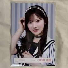 2026年最新】小田倉麗奈の人気アイテム - メルカリ
