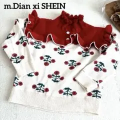 m.Dian xi SHEIN　裏フリースニット　セーター　花柄　タートル　赤白