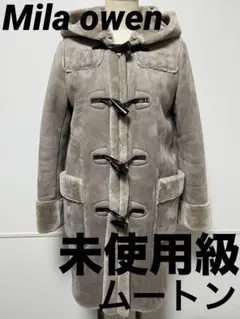 【未使用級 定価約3万トクルボタン牛革】Mila owen ムートン ダッフル