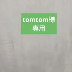 HEALTHY KAREN Vネックニット