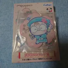 フリューくじ忍たま乱太郎ふんわり桜もちぴこの段　アクリルスタンド　乱太郎