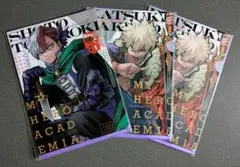 僕のヒーローアカデミア 十傑デザイン　クリアファイル