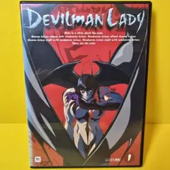2025年最新】デビルマンレディ dvdの人気アイテム - メルカリ