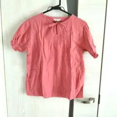 Item thumbnail for item bc9a590a-1373-4e31-b222-78300beb97cb