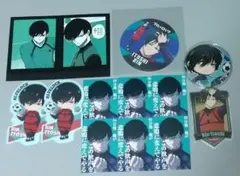 ブルーロック 糸師凛 グッズセット