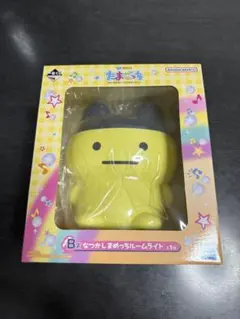 たまごっち一番くじ B賞 なつかしまめっちルームライト