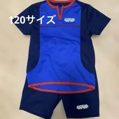 セントラルスポーツ　体操服　120cm