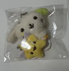 2026年最新】NCt wish リョウ ぬいぐるみの人気アイテム - メルカリ