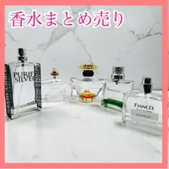 新品未開封】ランコム ミニ香水セット - メルカリ