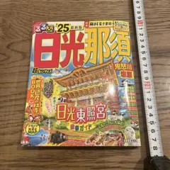 Item thumbnail for item af6f8cb4-8523-41de-af88-85c6f8248349